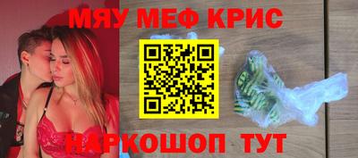 скорость Ачхой-Мартан