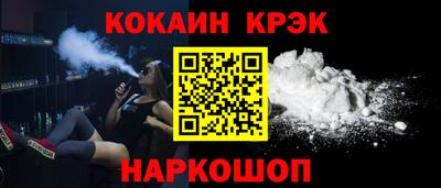 mix Аша
