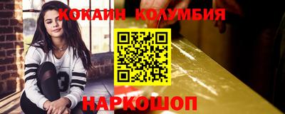 марихуана Баксан