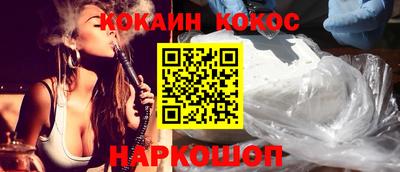 скорость Ачхой-Мартан