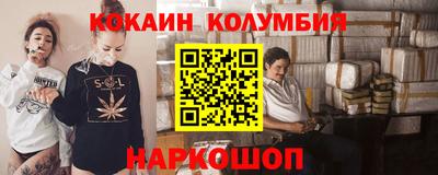 скорость Ачхой-Мартан