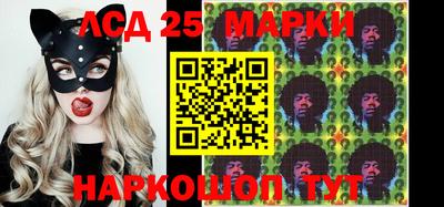 скорость Ачхой-Мартан