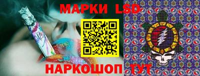 скорость Ачхой-Мартан