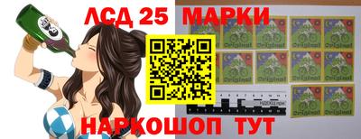 скорость Ачхой-Мартан