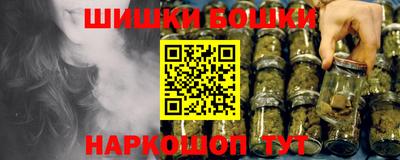 марихуана Баксан
