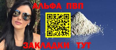 марихуана Баксан