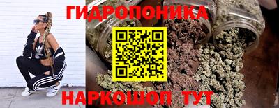 марихуана Баксан