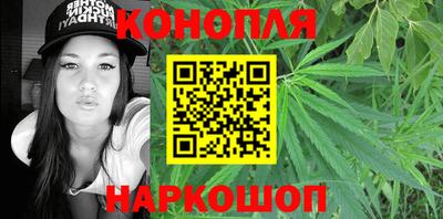 марихуана Баксан