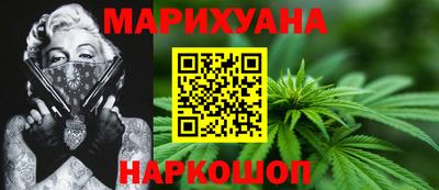 mix Аша