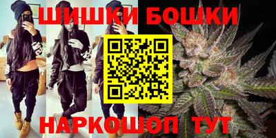 mix Аша