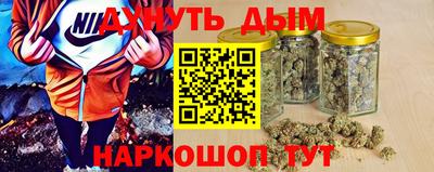 mix Аша
