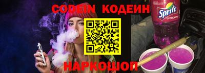 mix Аша