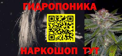 скорость Ачхой-Мартан