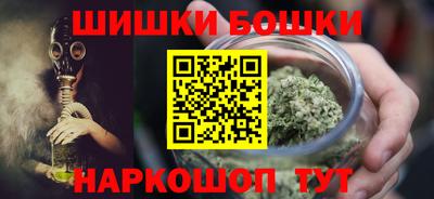 скорость Ачхой-Мартан