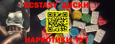 mix Аша