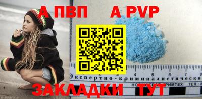 марихуана Баксан
