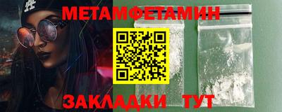 mix Аша