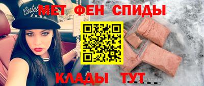 марихуана Баксан