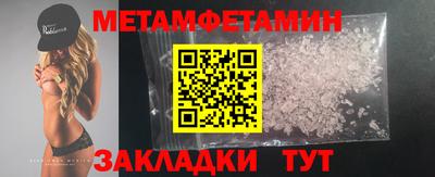 марихуана Баксан