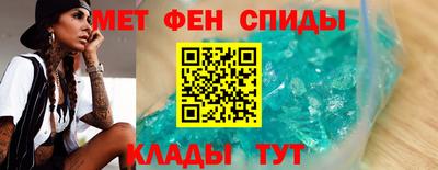 mix Аша