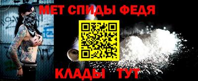 скорость Ачхой-Мартан