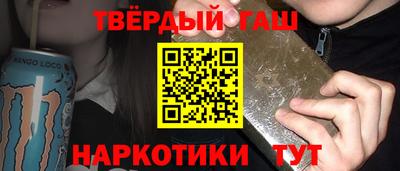скорость Ачхой-Мартан