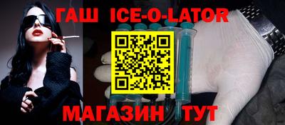 скорость Ачхой-Мартан