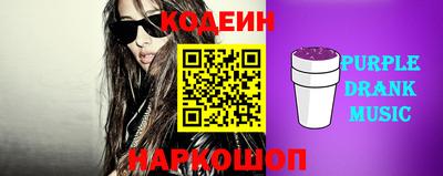 марихуана Баксан