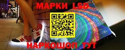 скорость Ачхой-Мартан