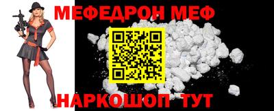 mix Аша